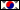 Korean