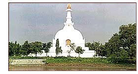 Vishwa Shanti Stupa,Vaishali Bihar